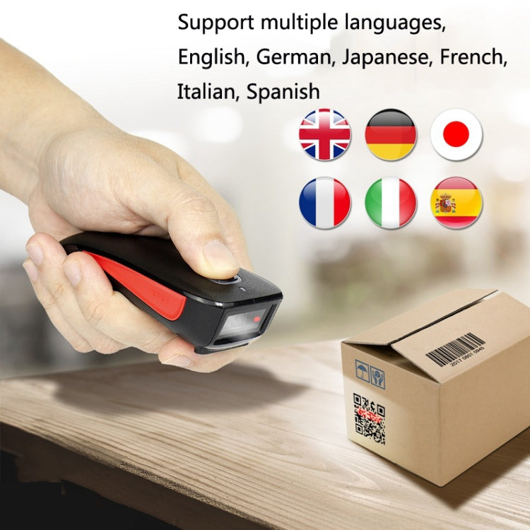 NETUM Kabelloser Bluetooth-Scanner Tragbarer Barcode-Lager-Express-Barcode-Scanner, Modell: C990 Zweidimensional, C750 Zweidimensional, C990 Zweidimensional, C740 Eindimensional