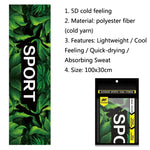 Fitness Cold Towel Outdoor Sports Cooling Quick-Drying Towel, Size: 100 x 30cm, Quick-Drying Towel, Size: 100 x 30cm(Greenery), Quick-Drying Towel, Size: 100 x 30cm(Maple), Quick-Drying Towel, Size: 100 x 30cm(Sky)
