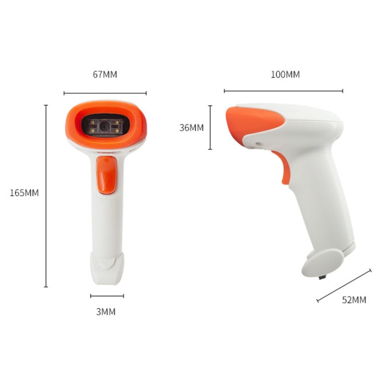 SYCREADER Supermarkt Laser-Barcode-Scanner, Modell: Eindimensional Verkabelt, Eindimensional Verkabelt, Eindimensional Kabellos, Zweidimensional Verkabelt, Zweidimensional Kabellos, Zweidimensional Kabellos + Bluetooth