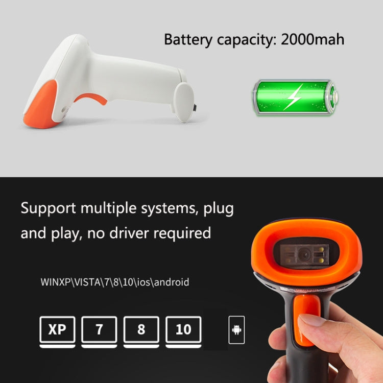 SYCREADER Supermarkt Laser-Barcode-Scanner, Modell: Eindimensional Verkabelt, Eindimensional Verkabelt, Eindimensional Kabellos, Zweidimensional Verkabelt, Zweidimensional Kabellos, Zweidimensional Kabellos + Bluetooth