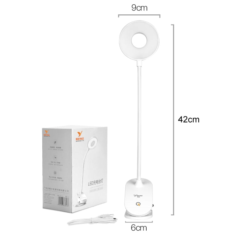 YAGE YG-8102 2W 18LEDs Touch-Schalter 3-Stufen Dimmung Klemmlampe Augenschutz LED-Licht