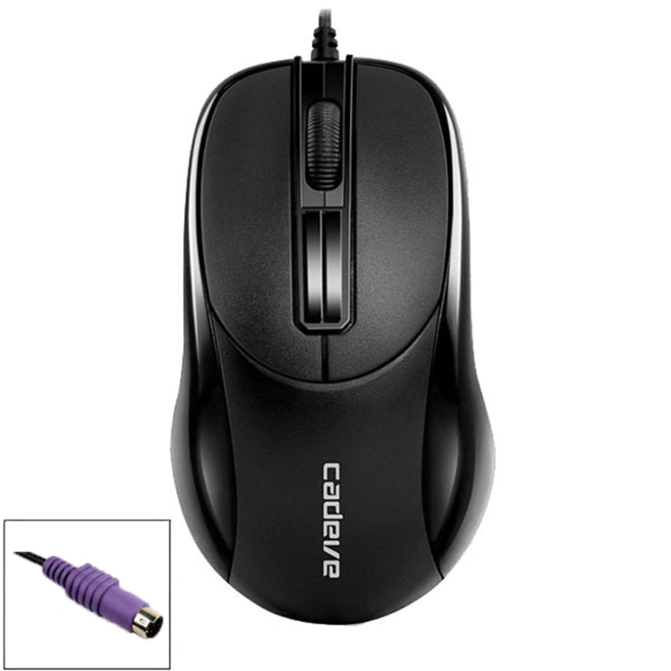 2 Stück Cadeva 006 3 Tasten Kabelgebundene Maus Haushalt Computer Maus, USB Schnittstelle, PS/2 Schnittstelle