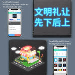 LED Rucksack Bildschirm Bluetooth Version Intelligenter Vollfarb-Display-LED-Werbebildschirm, YSP-001