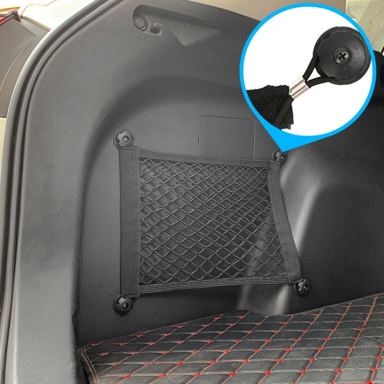 BL-210330 Car Door Net Bag Car Stretch Storage Bag Trunk Fire Extinguisher Side Net, Style:, 35x25cm Fine Net, 45x25cm Fine Net