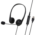 SOYTO SY490 Lehrbüro Netzwerkklasse Schüler Ausbildung Computer Headset, Stil:, Doppelte Ohr schwarze Trennung USB