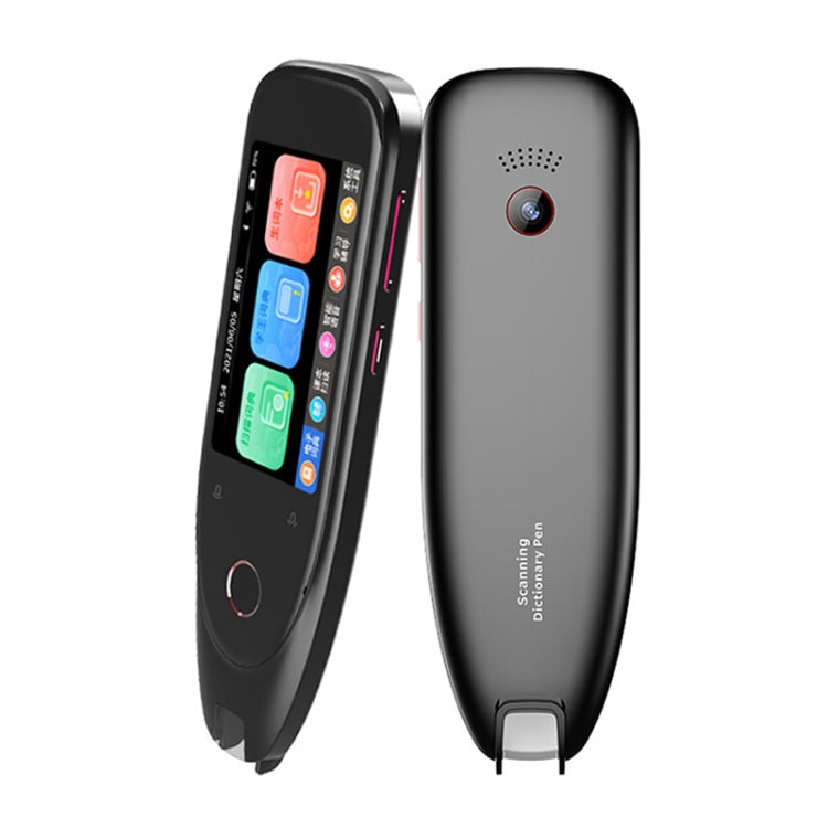 S50 Intelligenter Textscan-Übersetzungsstift, S50 Schwarz