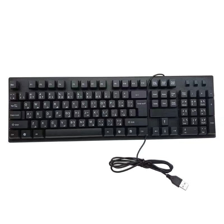 Kabelgebundene USB-Tastatur mit 108 Tasten, Kabellänge: 1,5 m, Arabisch (einzeln), Russisch, Französisch, Spanisch