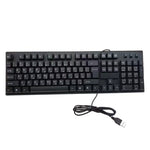 Kabelgebundene USB-Tastatur mit 108 Tasten, Kabellänge: 1,5 m, Arabisch (einzeln), Russisch, Französisch, Spanisch