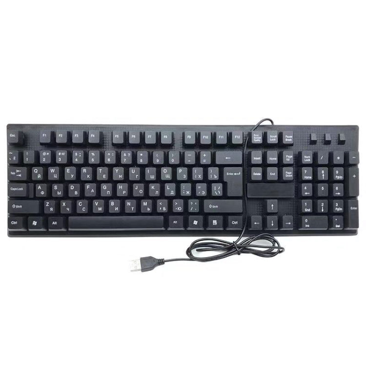 Kabelgebundene USB-Tastatur mit 108 Tasten, Kabellänge: 1,5 m, Arabisch (einzeln), Russisch, Französisch, Spanisch