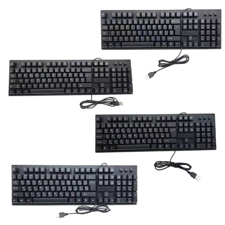 Kabelgebundene USB-Tastatur mit 108 Tasten, Kabellänge: 1,5 m, Arabisch (einzeln), Russisch, Französisch, Spanisch
