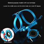 Bicycle Aluminum Alloy Kettle Frame, Black Bilateral With Base, Gold Bilateral With Base, Blue Bilateral With Base, Silver Bilateral With Base
