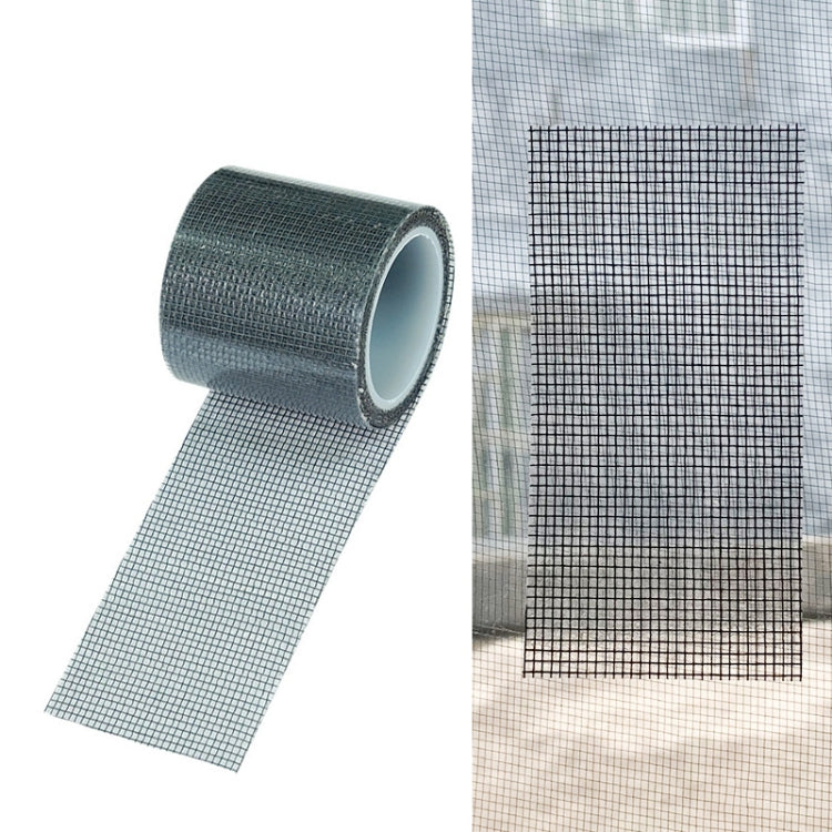 5 cm x 2 m Insektenschutzvorhang für Türen und Fenster, Mückennetz, Reparaturzuschuss, 5 cm x 2 m