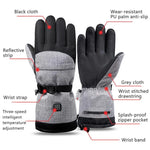 Beheizbare Handschuhe für den Winter, elektrisch beheizbare Handschuhe, Spezifikation:, Nur Handschuhe, Mit Batteriefach