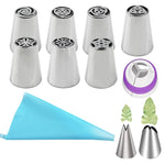Edelstahl-Lamellendüsenset Kuchen DIY Lamellendüsenset Backwerkzeuge, 7-teiliges Set, 8-teiliges Set, 9-teiliges Set, 10-teiliges Set, 11-teiliges Set, 12-teiliges Set, 14-teiliges Set, 128-teiliges Set
