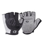 YIZIMI Anti-Schock Halbfinger-Handschuhe Fahrrad Silikon Kurzfinger-Handschuhe, S, M, L, XL