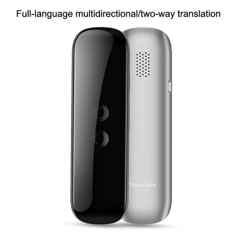 Junyue G5 Smart-Sprachübersetzer Bluetooth tragbar, Geschäfts- und Lernübersetzer-Stifte, G5 Weiß, G5 Schwarz