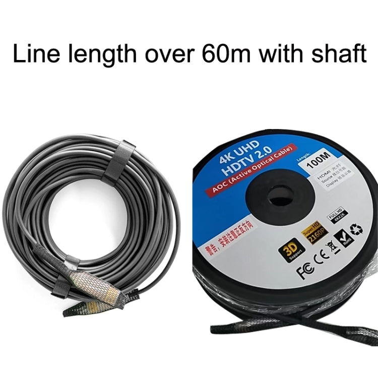 Version 2.0 HDMI Glasfaserleitung 4K Ultra HD Monitor-Verbindungskabel, Länge:, 10m, 15m, 20m, 25m, 30m, 35m, 40m, 50m, 60m mit Welle, 70m mit Welle, 80m mit Welle, 90m mit Welle, 100m mit Welle, 150m mit Welle, 200m mit Welle