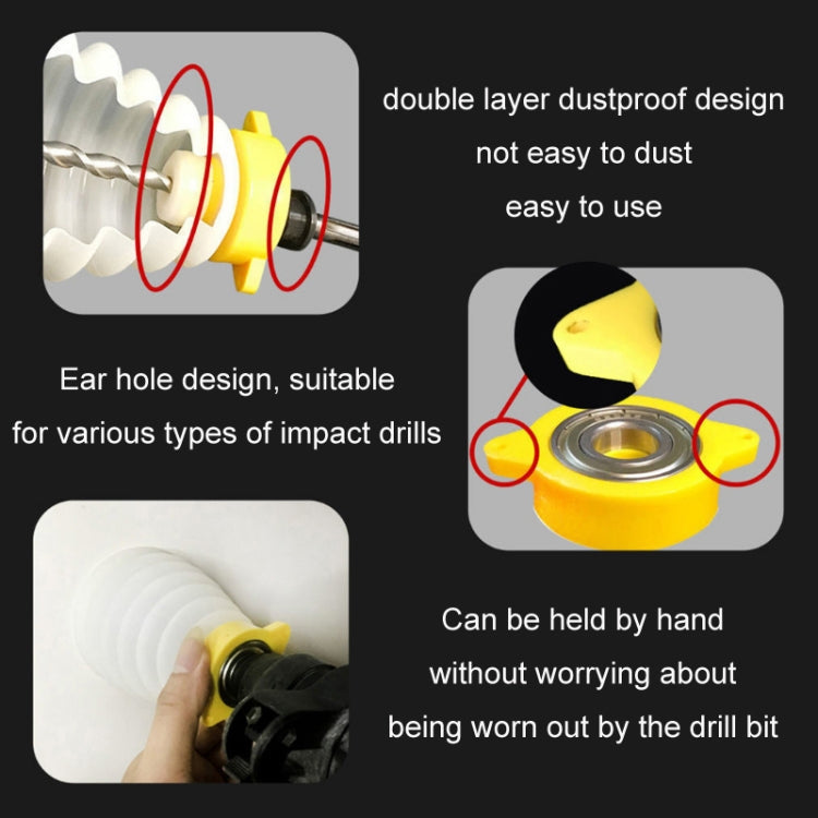 Household Improvement Impact Electric Drill Dust Cover, 160mm