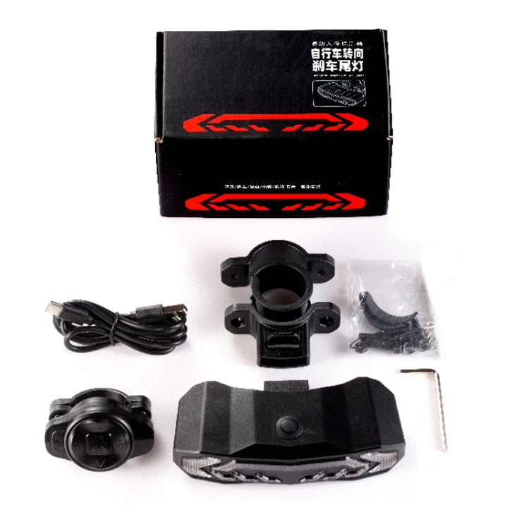 SF31 Fahrrad Intelligente Bremsrücklicht USB Warnlicht Nachtfahrt Mountainbike LED Rücklichter, SF31 Neue Fernbedienung