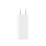 For Xiaomi / Redmi Phone 67W Charger Universal Phone Charging Head US Plug, Style:, Charger, Charger+1m Line