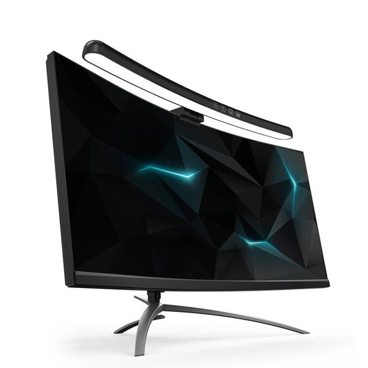 Laptop Gebogene Bildschirm Hängelampe Computer Schreibtischlampe, Gebogen Ohne RGB-Hintergrundbeleuchtung, Gebogen Mit RGB-Hintergrundbeleuchtung