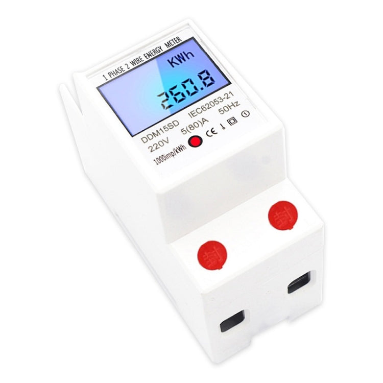 DDM15SD Einphasen-Multifunktions-Schienenstromzähler mit Hintergrundbeleuchtung LCD-Anzeige, 5 (20) A, 5 (32) A, 10 (40) A, 15 (60) A, 20 (80) A, 5 (80) A