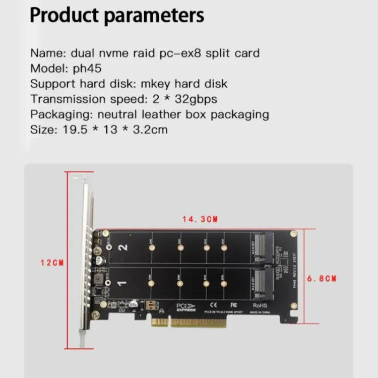 PCI-E x8 Doppel-Disk-Transferkarte NVME M.2 MKEY SSD RAID-Array-Erweiterungsadapter, PH45