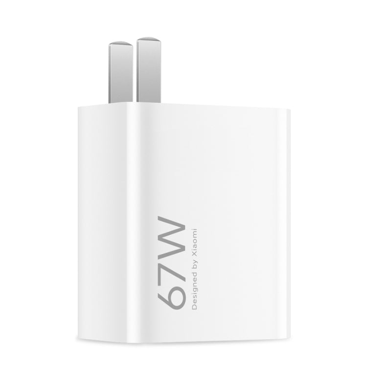 Original Xiaomi MDY-12-EF USB-Handy-Schnellladegerät, intelligente, voll kompatible Blitzladefunktion, US-Stecker