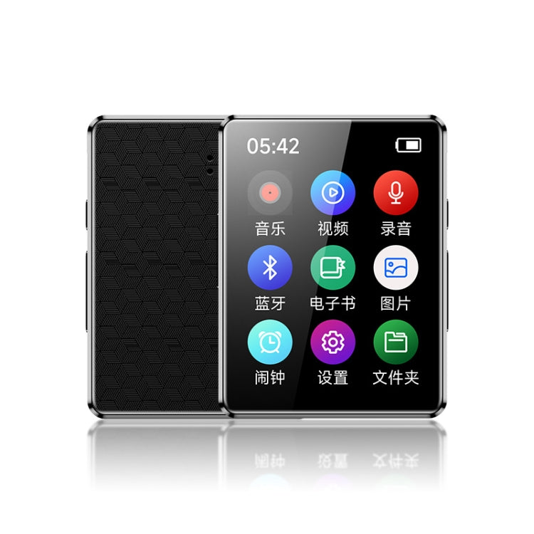 MP3 Musikplayer Bluetooth 5.0 E-Book Rekorder MP4 Walkman, Ohne Speicherkarte, 8GB, 16GB, 32GB, 64GB, 128GB
