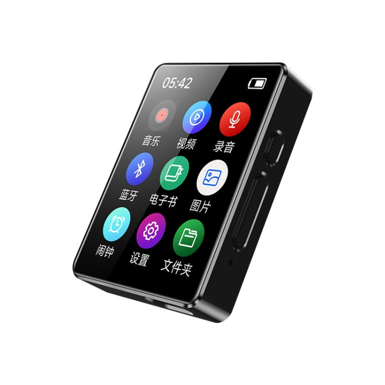 MP3 Musikplayer Bluetooth 5.0 E-Book Rekorder MP4 Walkman, Ohne Speicherkarte, 8GB, 16GB, 32GB, 64GB, 128GB