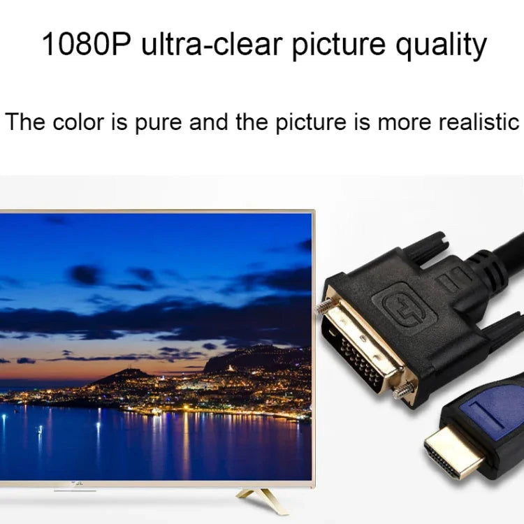 3m HDMI-zu-DVI 24+1P 1080P Zwei-Wege-HD-Kabel zum Anschluss von Computer an Monitor, HDMI zu DVI