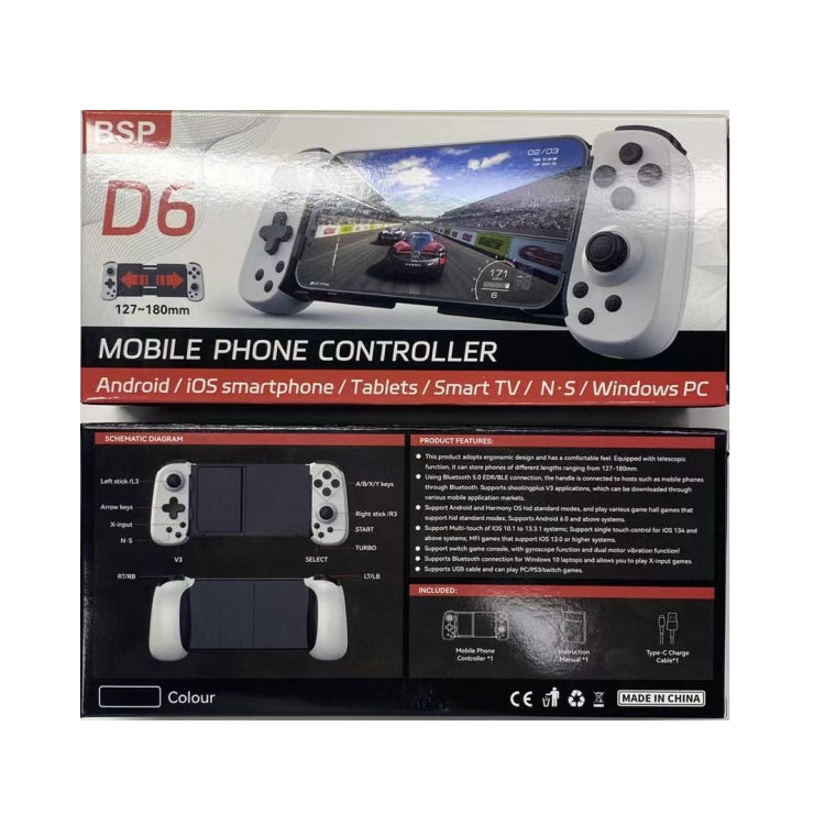D6 Bluetooth-Gamepad mit Einziehmechanismus, Dual-Hall-Sensor (6-Achsen) für Android/iPhone/Switch, erhältlich in Schwarz, Weiß und Rot.