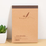 Blank Kraft Sketchbook Doodle Notebook, Small 64K, Medium 32K, Large 18K
