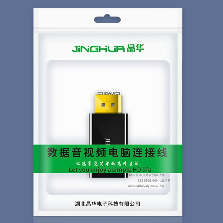JINGHUA DP Stecker zu HDMI Buchse Adapter Video Audio Anschluss, 1080P Universelle Version, 4K Universelle Version