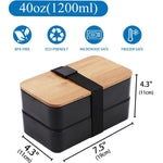 1200ml Portable Lunchbox mit Fächern, isoliert, doppelwandig, mikrowellengeeignet, Kunststoff-Lebensmittelbehälter, ohne Isoliertasche Schwarz, ohne Isoliertasche Weiß, mit Isoliertasche Schwarz, mit Isoliertasche Weiß