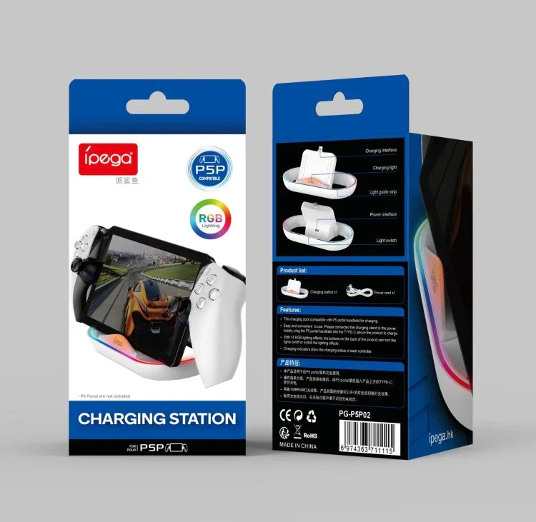 iPega-Ladestation mit RGB-Beleuchtung für PlayStation Portal-Spielkonsole, PG-P5P02