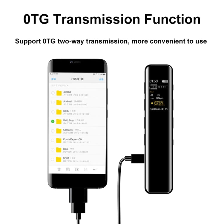 G1 0,96-Zoll IPS Farbdisplay HD Smart Mini Geräuschreduzierungs-Timer-Diktiergerät, 8GB, 16GB, 32GB