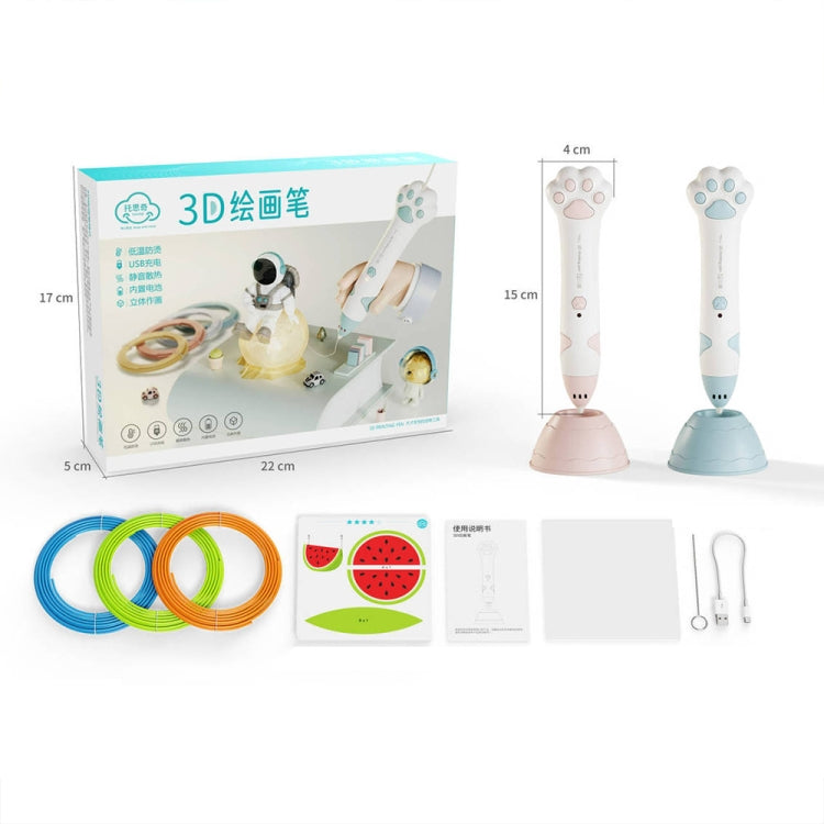 画像代替テキスト