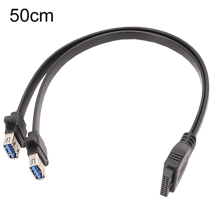 Motherboard USB3.0 Frontpanel-Kabel 19Pin zu Doppelport A Weiblich Daten-Flachkabel, 30cm, 50cm, 80cm