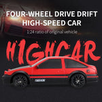 1:24 4WD Drift Light Elektrisches ferngesteuertes Rennauto Spielzeug, SC24A01, SC24A02, SC24A03, SC24A04, SC24A05, SC24A06, SC24A07, SC24A08, SC24A09, SC24A10, SC24A11, SC24A12