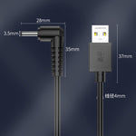 JINGHUA U550C USB zu DC Ladekabel Kleingeräte-Netzkabel, 3,5mm, 5,5mm