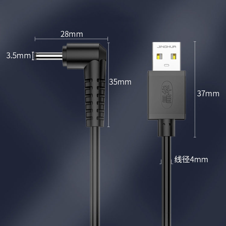 JINGHUA U550C USB zu DC Ladekabel Kleingeräte-Netzkabel, 3,5mm, 5,5mm