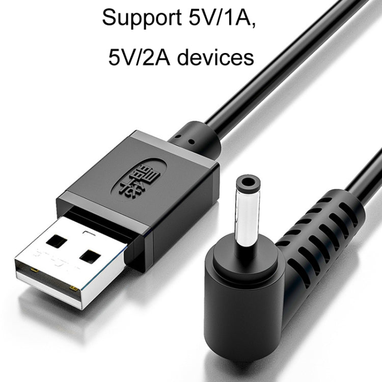 JINGHUA U550C USB zu DC Ladekabel Kleingeräte-Netzkabel, 3,5mm, 5,5mm