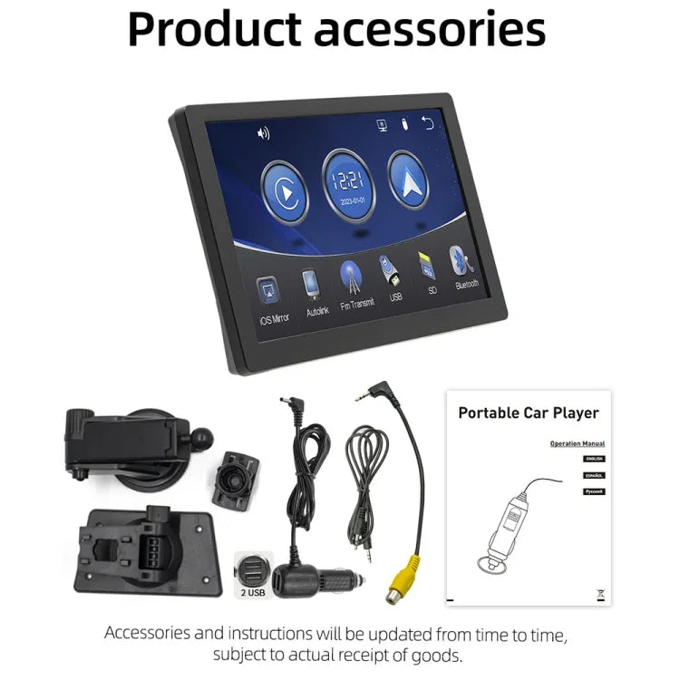 Auto Universal Bildschirm Stereo HD MP5 Player Rückfahrmonitor, Ohne Kamera