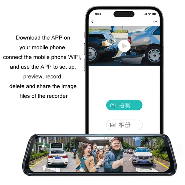 Auto HD WIFI Vernetzte Dreifach-Kamera-Fahrzeugrekorder, Mit GPS, WIFI-Verbindung, Mit rechtem Toter-Winkel-System