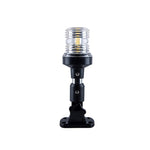 LED Adjustable Yacht Anchor Light All-around Taillight, 6 inch, 12 inch