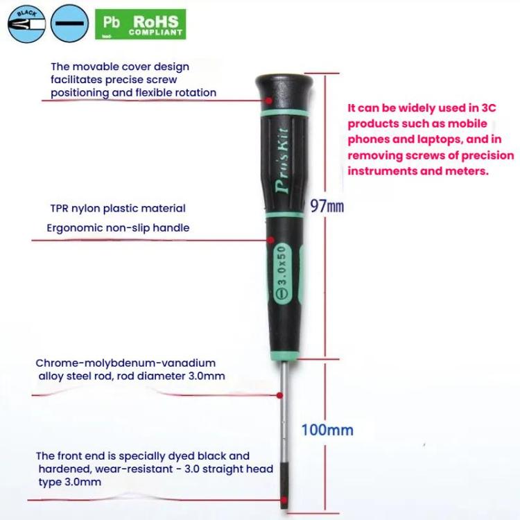 ProsKit SD-081-S7 Schlitz-Präzisionsschraubendreher (3,0 x 100mm) für tägliche Elektronikreparaturen