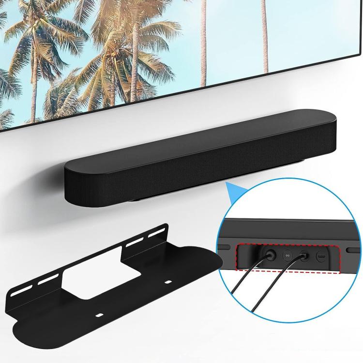 Metall-Wandhalterung für Sonos Beam Gen 2 / Gen 1, SON-G2C