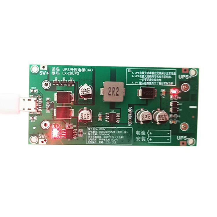 15W 3A Hochleistungs-UPS18650 Lithium-Batterie Boost-Lademodul, 5V, 9V, 12V