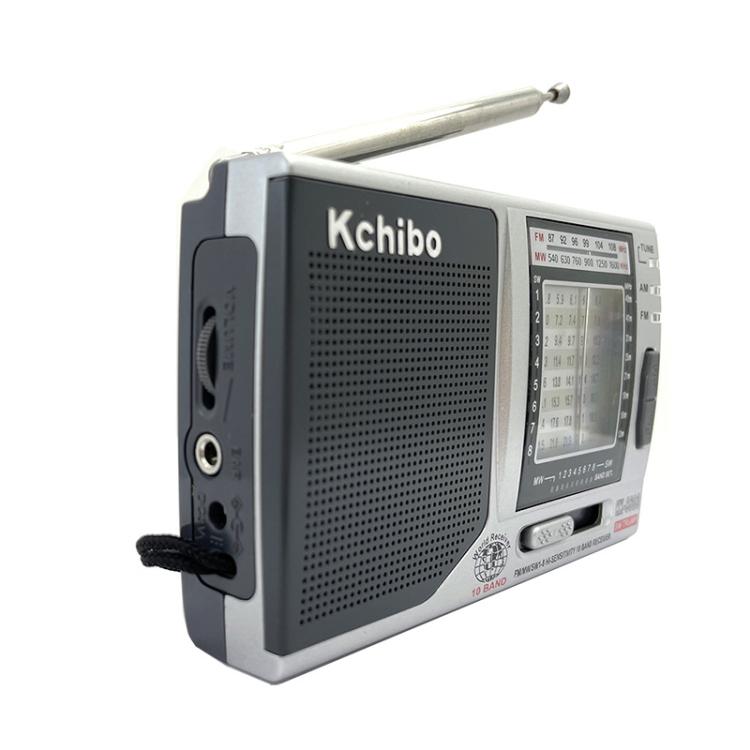 Kchibo 10-Band AM/FM/SW Tragbares Radio mit High-Fidelity Lautsprecher Kompakter Mini Mehrband-Empfänger, KK-9803